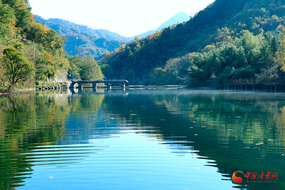 Yangba Natural Scenic Area